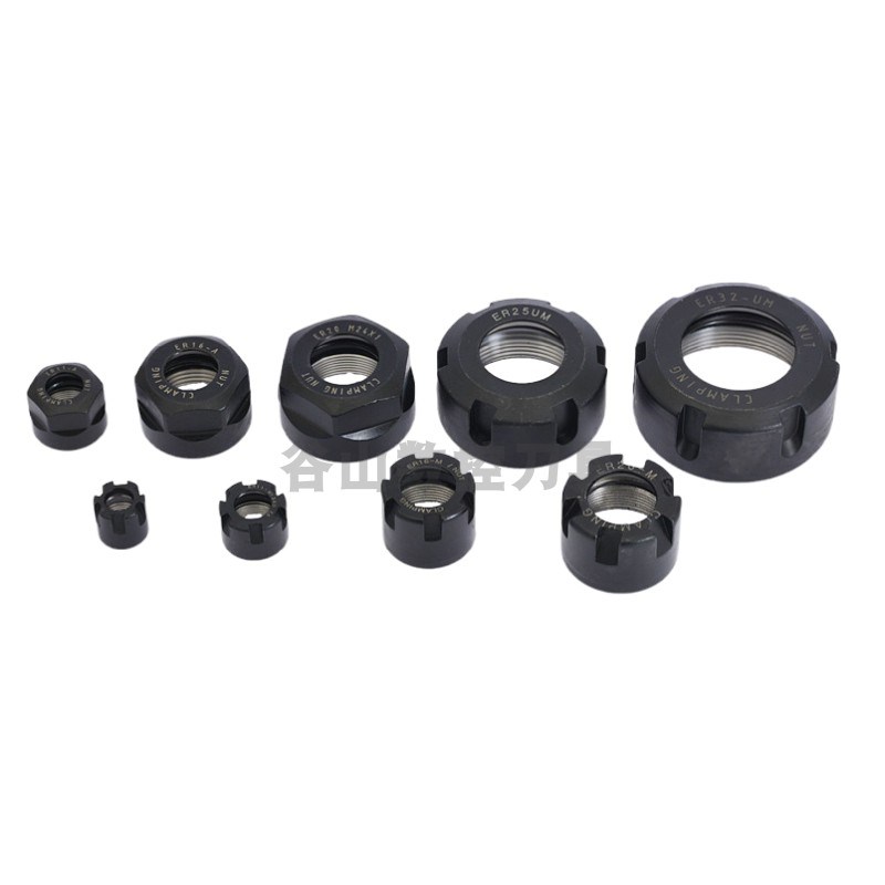 高精动平衡螺帽ER11 ER32A 40UM SK10 GER25刀柄雕刻机螺母ER20MS