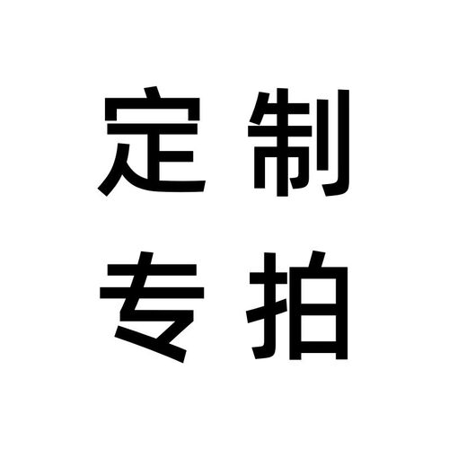 北欧加厚实木凳子家用高脚凳可叠放方凳餐凳现代简约餐桌椅子