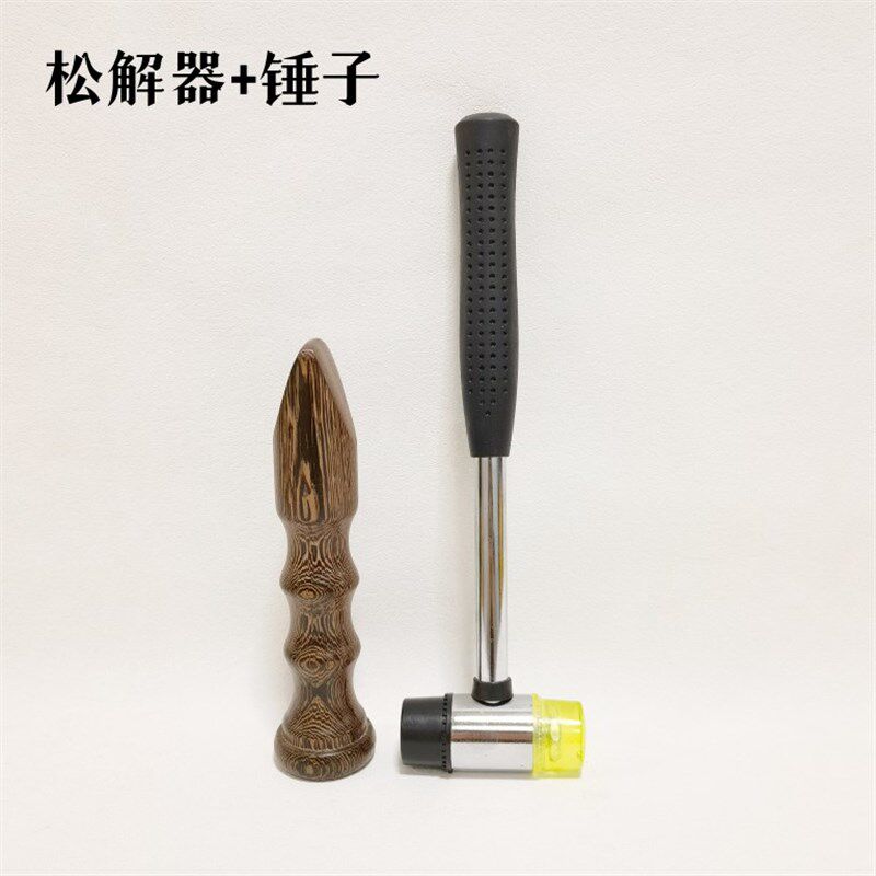锤正锤击疗法工具正骨套中医矫正脊椎柱颈椎保健经络按摩锤复位器