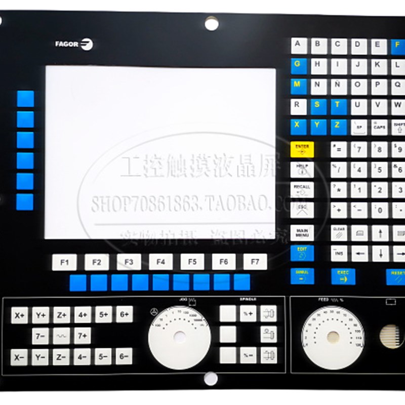 全新 8035M/T 8040M 8055I/B-M/C-M 8055I/A-M/A-T按键面板按键膜