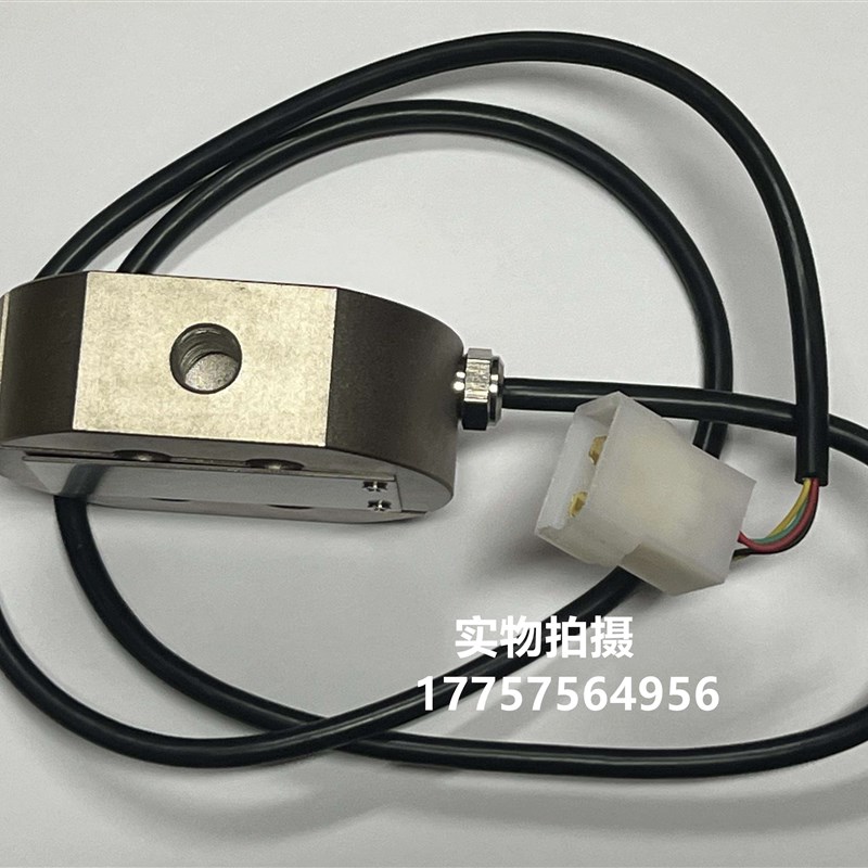 FAST涨力传感器 PSO614001000 SMIT织机GS900 纺织机械电器配件