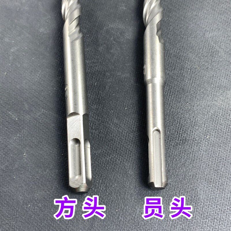 高硬质合金冲击钻头油压钻咀电锤员方柄水泥墙穿墙打孔钻嘴200mm