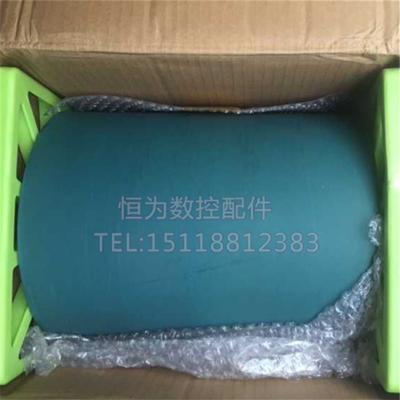 意大利进口数控机床导轨软带加工中心导轨耐磨板贴塑带聚四氟乙烯