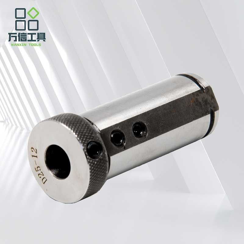 数控车床刀套D16减径套转换套内孔车刀杆变径套U钻刀套减径套筒