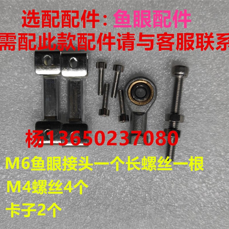 拉杆电子尺KTC-1250MM海天等注塑机锁模 射胶电阻尺 位移传感器