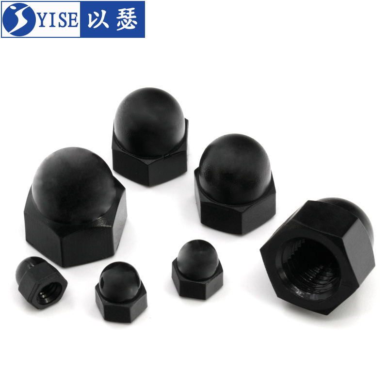 尼龙盖型螺b母螺帽塑料盖形圆头球形装饰螺母螺帽M3M4M5M6M8M10M1