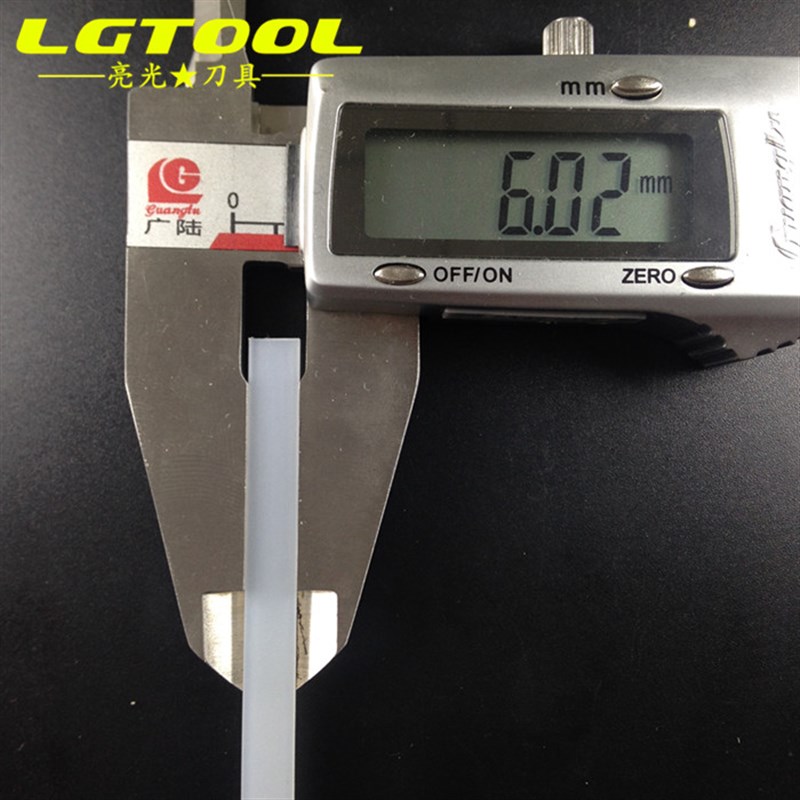 刻字机压条力宇嘉辰恒星力刻刻绘机压条垫刀条刻字机配件通用刀条