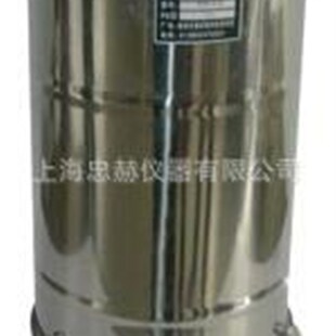 L3雨量传感器 降水量传感器 雨量采集器