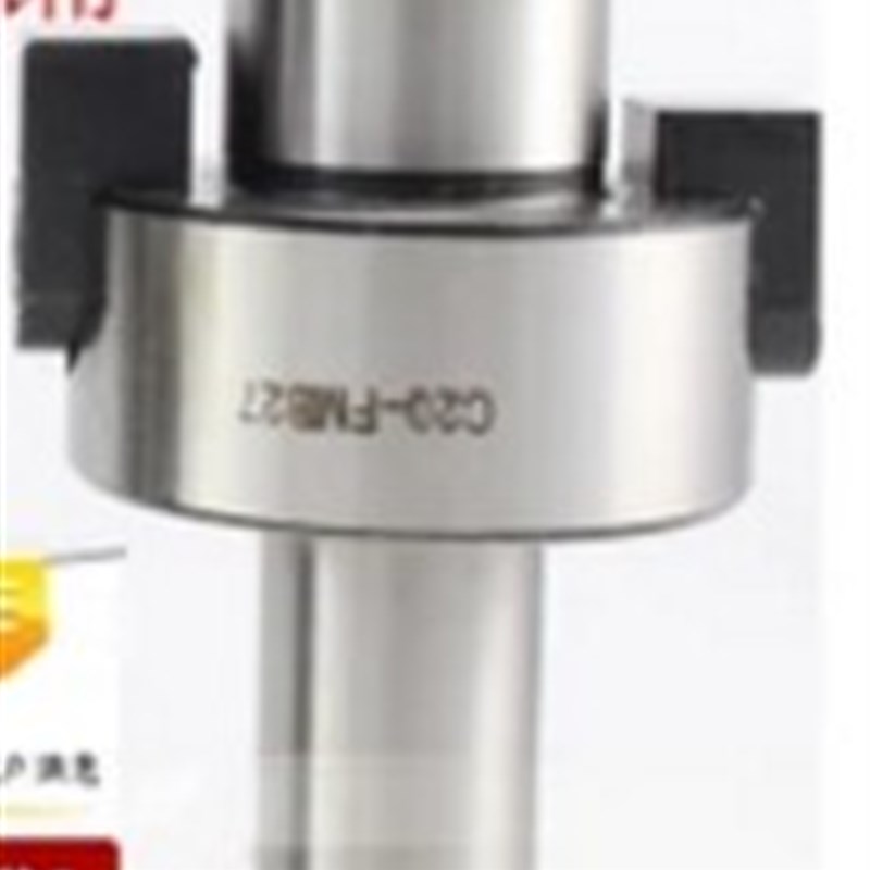 征宙直柄套式刀盘刀杆C20-FMB22FMB27FMB32 C25C32-FMB16FMB22 32