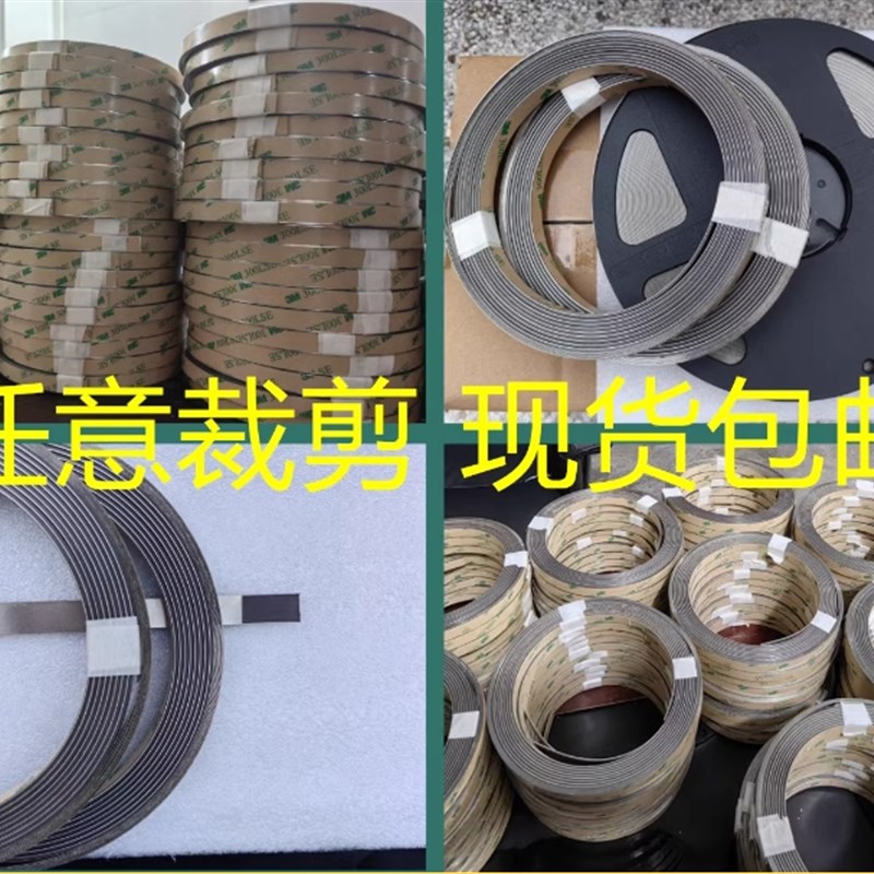 IBB读数头MSR5000磁栅尺磁读头MSR2000/1UM/ZAVY MSR500读数头