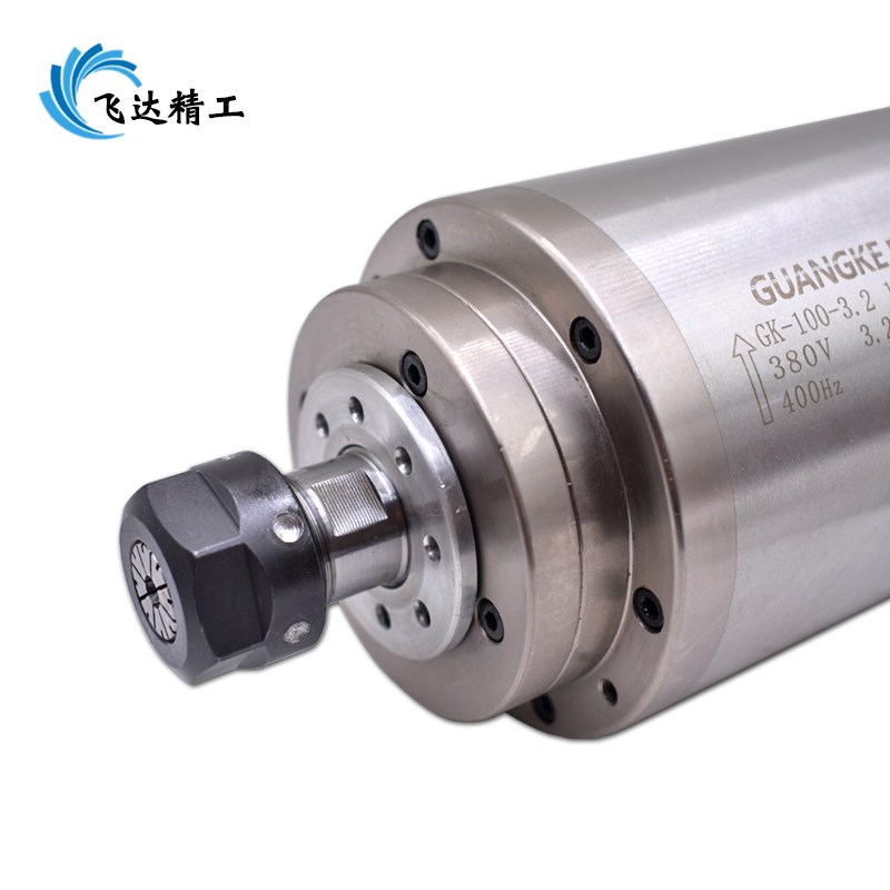 广客3.2KW防水雕刻机主轴电机 高速水冷电主轴1.5KW/2.2kw/3.2KW