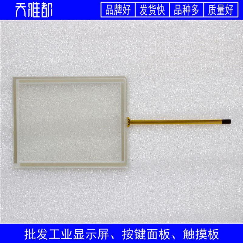 TP177A TP177B 6AV6642-0AA11/0BA01/0BC01-0AX0/0AX1/1AX0/1AX1