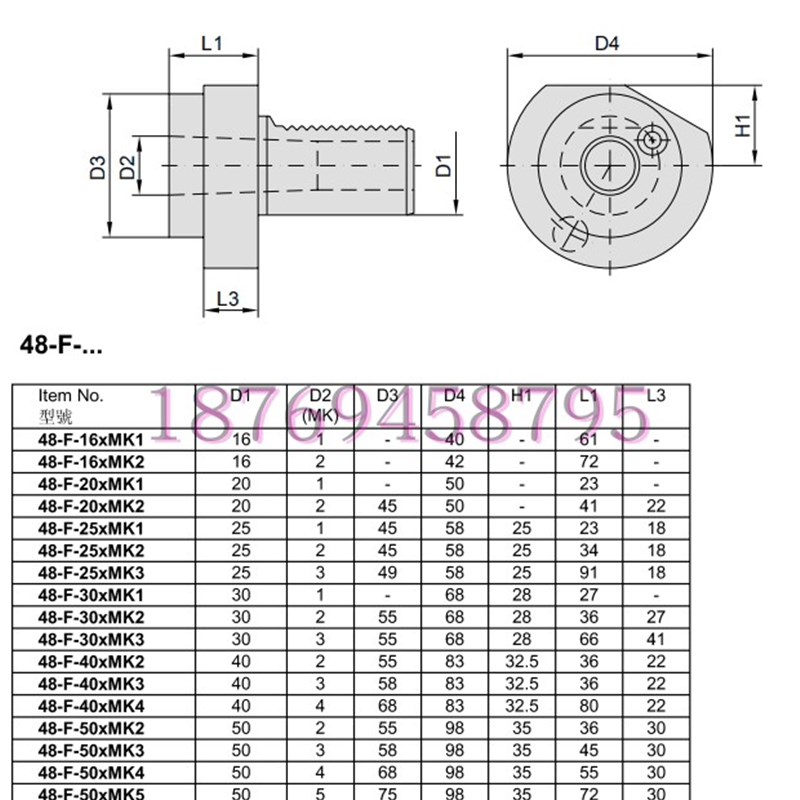 VDI 莫氏内锥孔斜柄固定刀座刀夹F-20/30/40/50/60-MS1/2/3/4/5