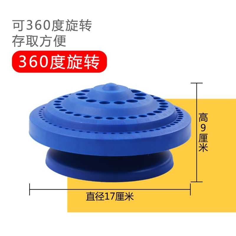 旋转钻头收纳盒整理盒加厚磨头丝攻零件塑料工具盒钻头盒子存放盘