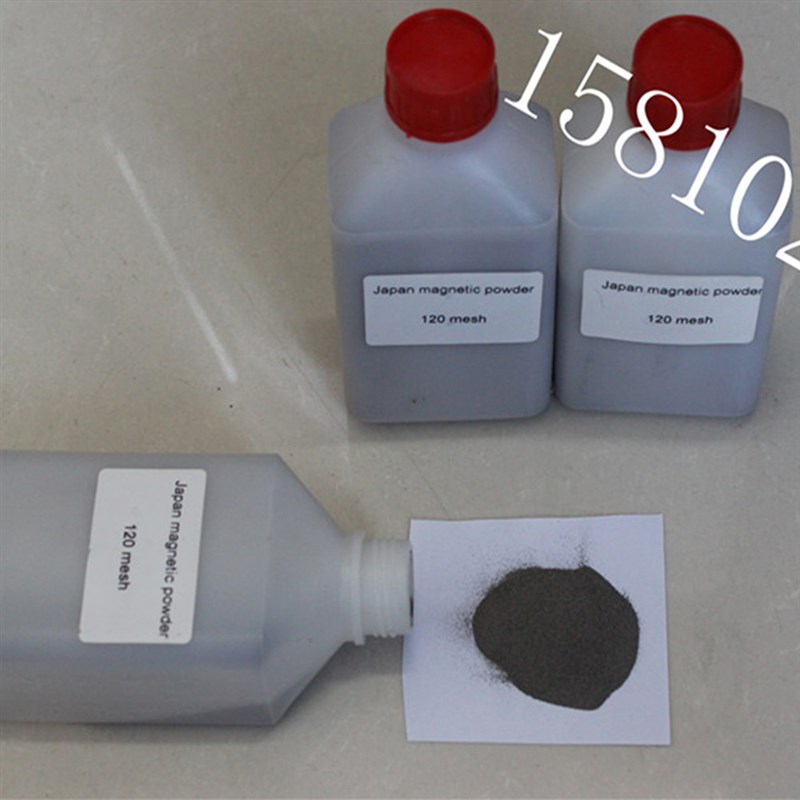 进口磁粉80目-120目磁粉离合器磁粉 磁粉制动器印刷机用磁粉张力