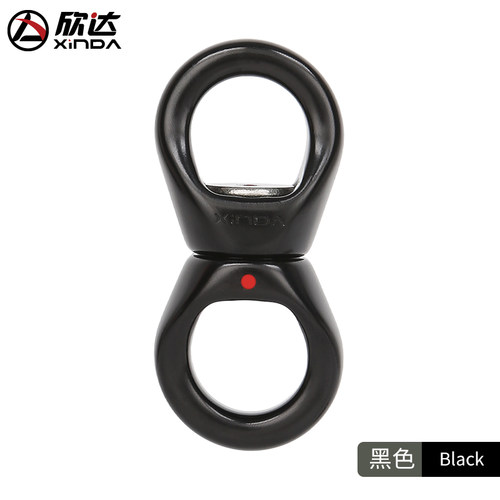 欣达华系万向轮户外攀岩绳索吊滑轮固定连接器吊环万向节旋转环