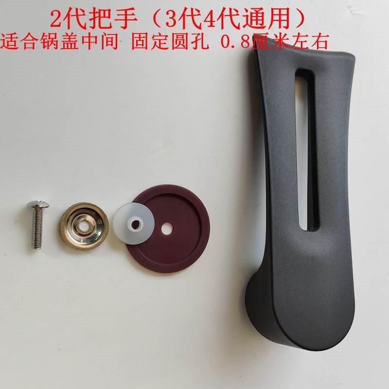 康巴赫不b粘锅炒锅锅盖32cm钢化玻璃盖子可立手柄把手配件原装