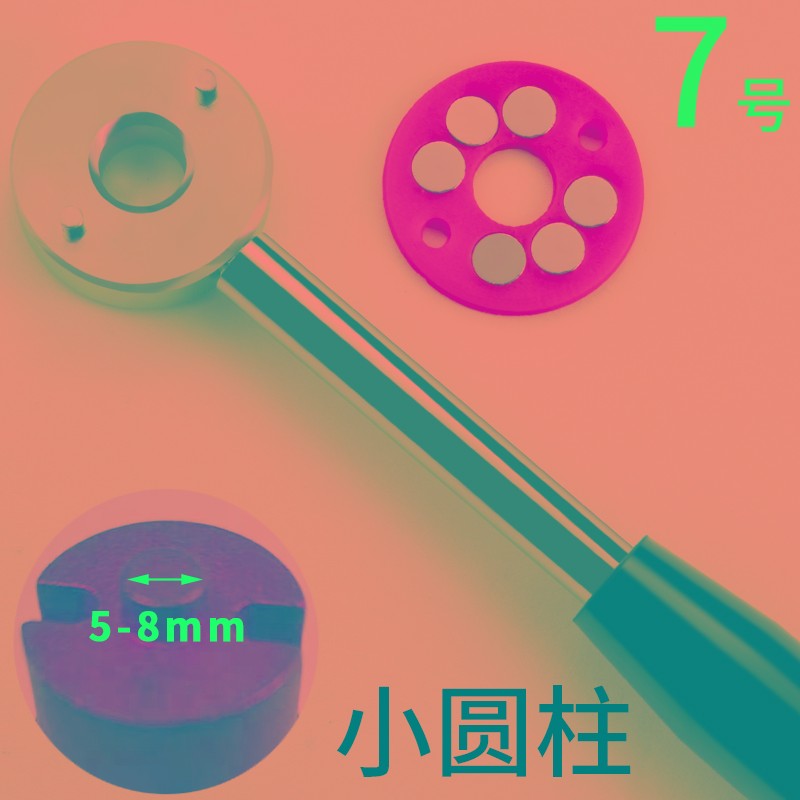 暖气阀门锁闭阀钥匙开关供暖水表地暖供热自来水表前热力专用扳手