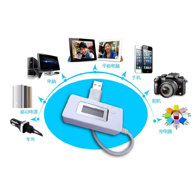 usb电流电压j容量检测试仪表 数字显示手机充电安全监测仪器