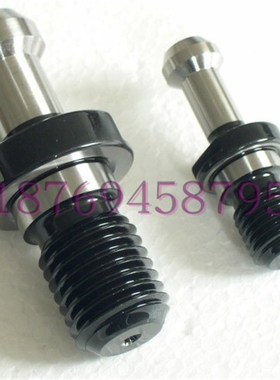 高精度BT45-45度拉钉 执行标准MAS403-1982