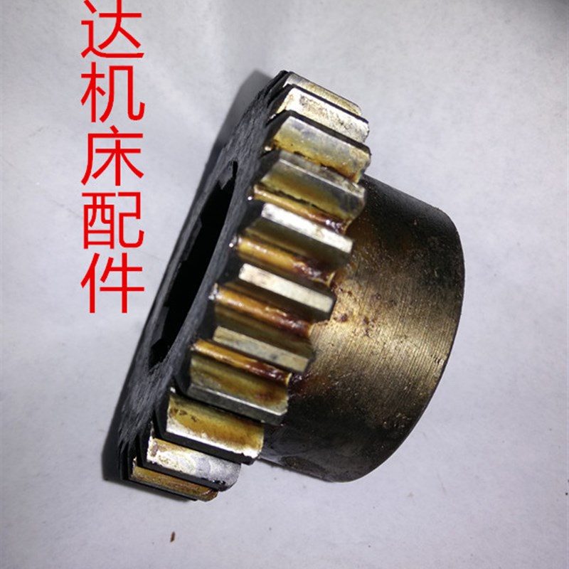 齐齐哈尔铣床X5030\6030\6130齿轮Z28/M2.5/6-40X10铣床配件