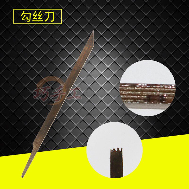 双头辘珠边机 气动雕刻机刻花机脚踏开关可调速 手柄配件首饰工具