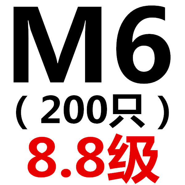 镀锌防松螺母 锁紧k螺帽 8.8级10级标准六角尼龙自锁螺母M2-M56