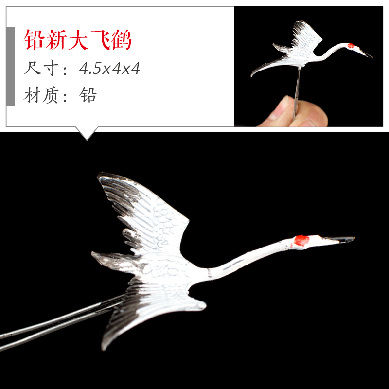 吸水石上水石假山山水盆景装饰品小摆件配件小型微景观造景小人物