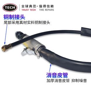 S1036平面打磨轮补胎机钢丝刷 泰克低速打磨机气动真空胎修理工具