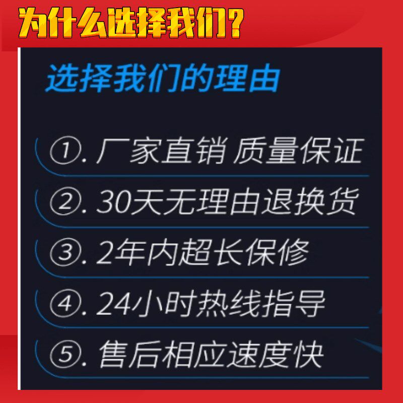 厂价直销三相电机软启动器22/45/55/75/90/160/200kw在线式软启动