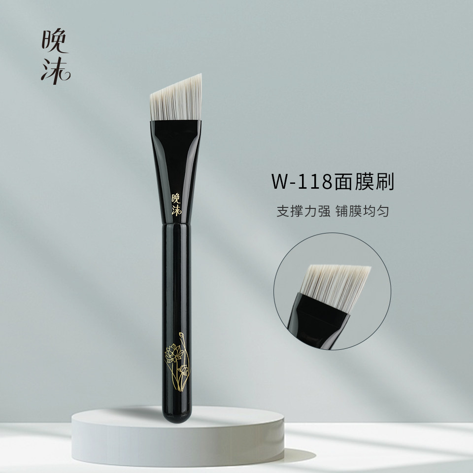 W118面膜刷粉底刷铺膜刷均匀涂抹