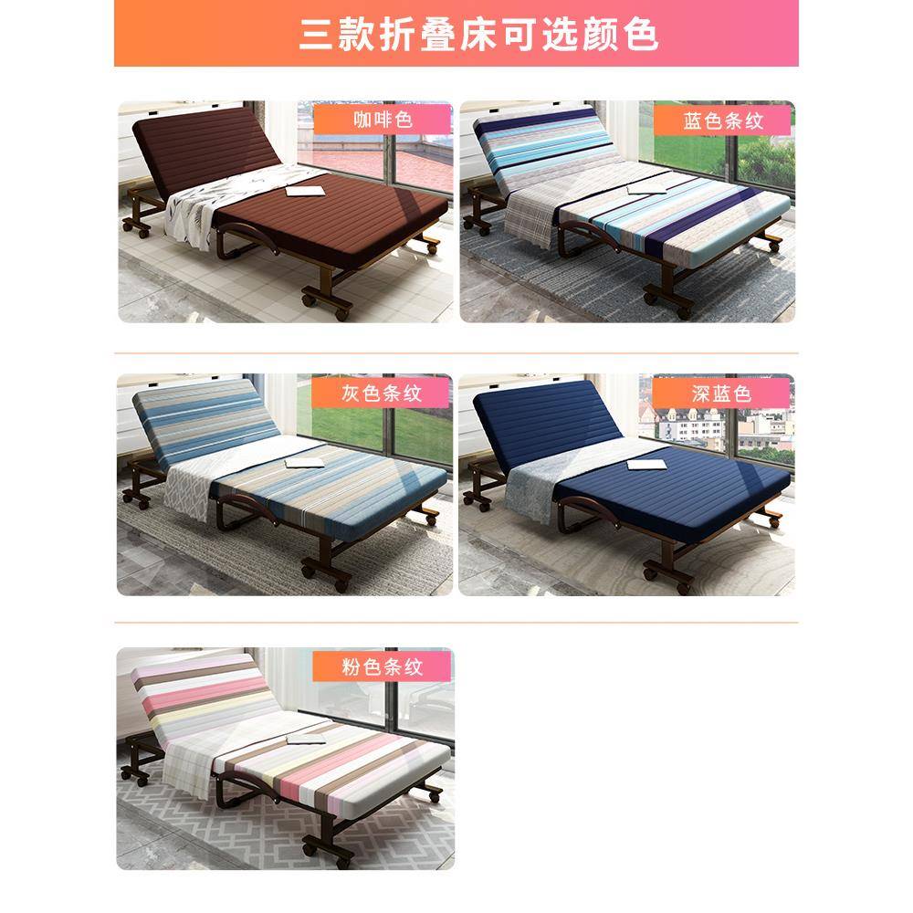 办公午休折姆叠床护单人便携成家用M-乳胶午睡床乳胶双人人陪保床