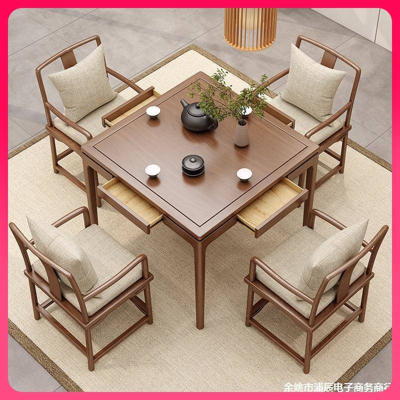 GYN新中式实3方合桌木餐桌椅组无品牌/正方形茶馆老榆木茶桌八仙