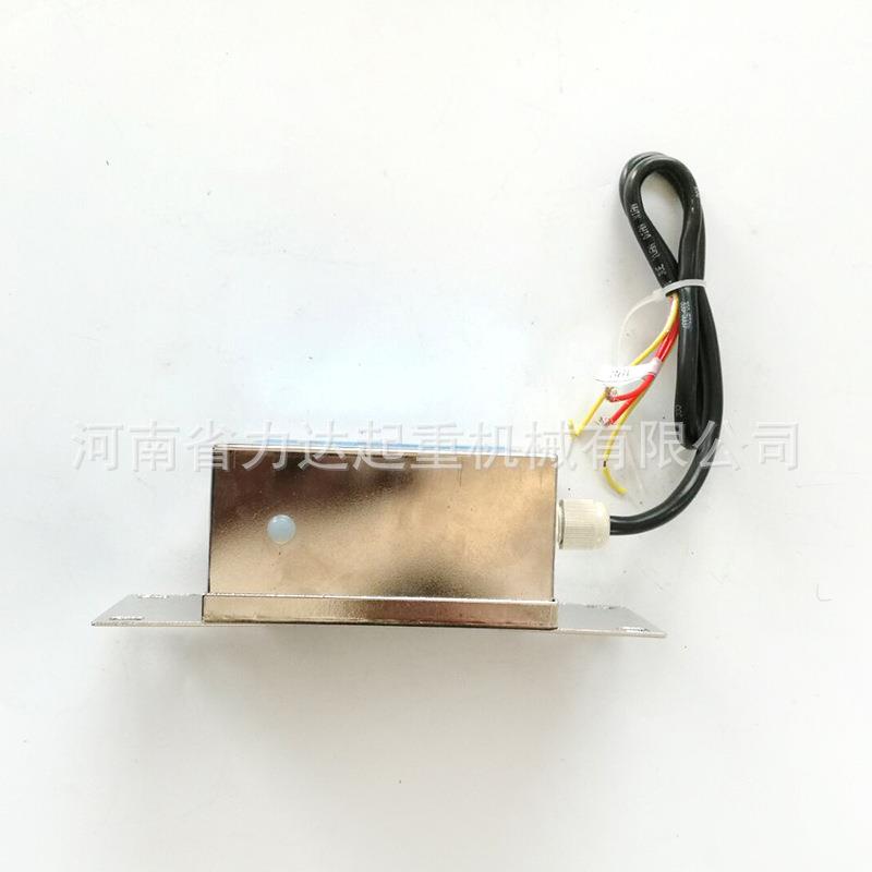 LX06-02限红外线行程开关LX06-01LX6-02芦行0车及葫用红外线位