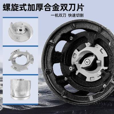 不锈钢切割污水泵20V小型化家用52903式抽水2抽粪泥浆粪池排污泵