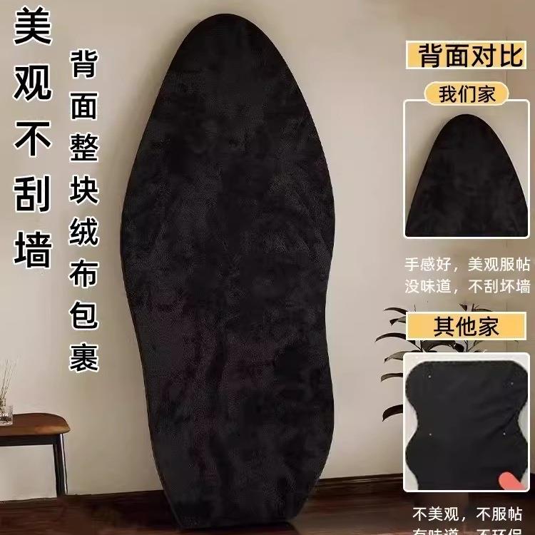 异穿形芒HZT果全衣身镜家用试镜落油地镜奶风卧室衣镜网红服装店