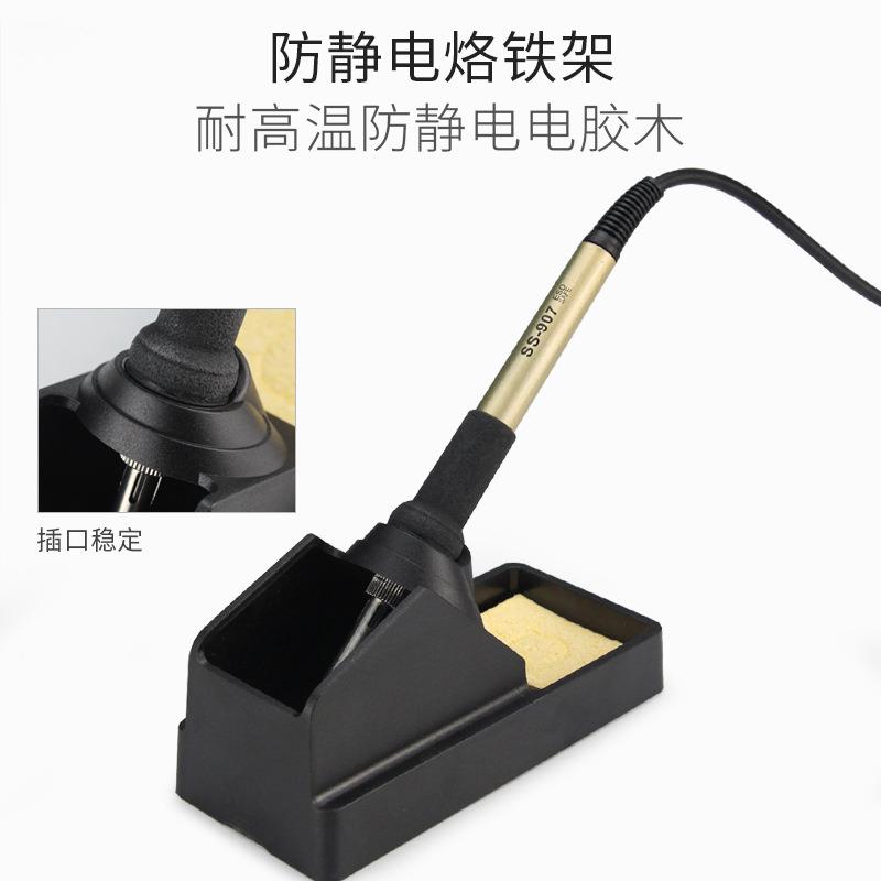 主板936电烙铁套装恒温可温焊接调用手机电维修/焊台家60W焊笔洛