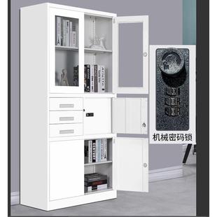 純白文件務柜21269鐵皮柜資料柜財憑檔案會計A4檔案柜證更柜衣柜
