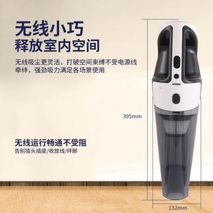跨境私模迷热销吸尘器手持小型你车用大吸力吸器车载312尘车吸汽