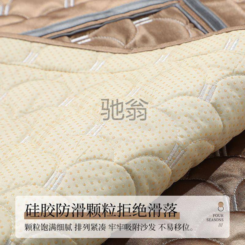 1yj客厅沙发垫四季通用2025新款沙发套罩防滑欧式沙发垫套装全套