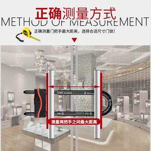 玻璃门锁防盗锁GYA商铺u型锁公店面锁双插门办公长室U形司大门锁