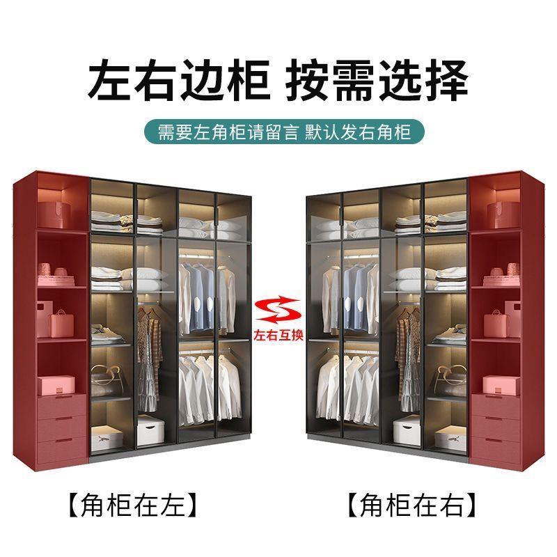 轻奢木衣柜家用卧室实质小户型SOW衣橱代简约储物柜柜现免安装玻