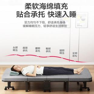 单人折床叠午休床成人办折叠ELE床公室午睡神器折叠单人便床携式