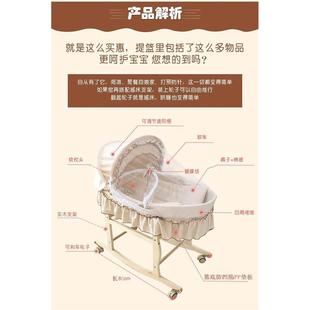 宝便宝提婴床bWYX儿b床提篮玉米篮皮编织篮彩棉睡摇篮 携式