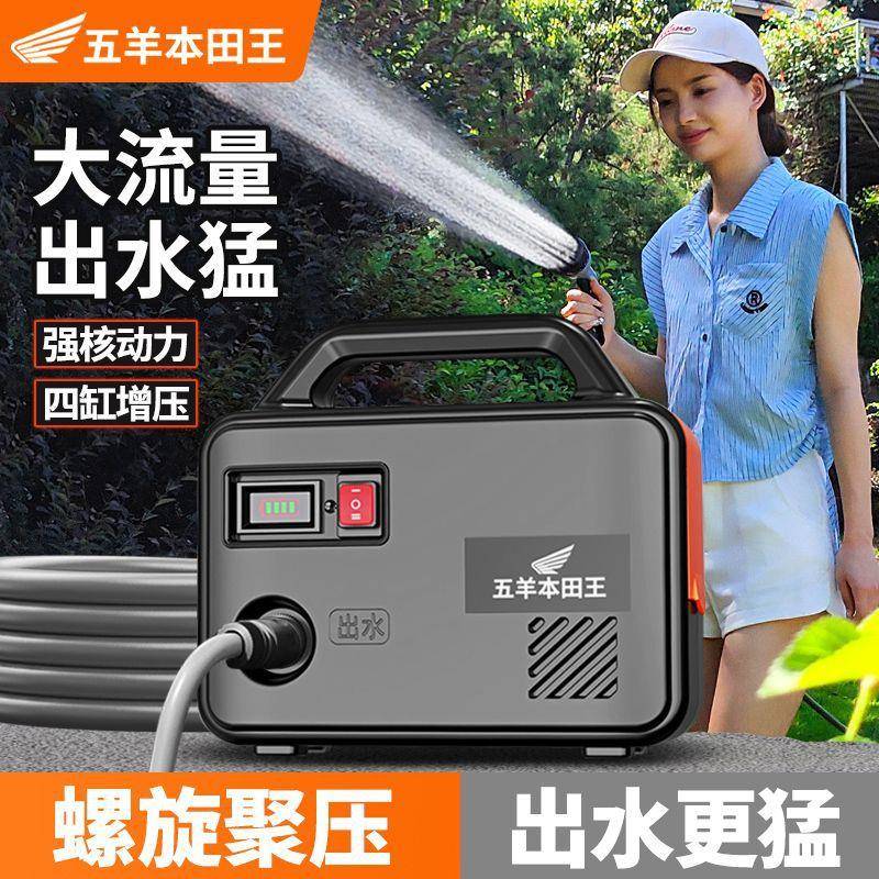 进口充电式抽抽水泵淋地浇菜神器农用菜地浇溉CAG水机浇家用灌机