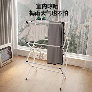 跨境簡(jiǎn)裝 毛廠巾架子鐵藝掛衣W012地架家 易安可折疊晾曬架室內(nèi)落式