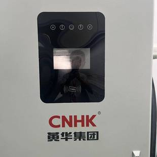 用12V24小轿车大货车家用商用快 120W新622能源直流充电桩V车汽通