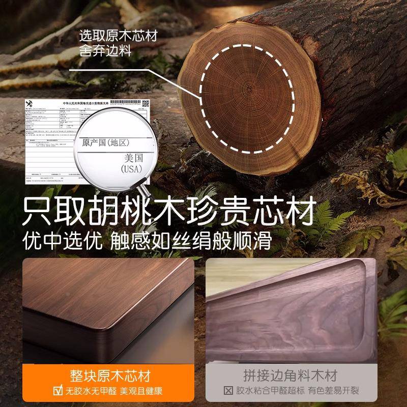 胡桃木毛巾架免打孔浴室置实物巾架厕所高端卫生418间洗间木手浴