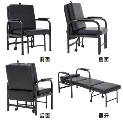 可平躺陪坐卧两用办公室午睡C-5018休椅躺椅值夜休息椅子午护椅沙