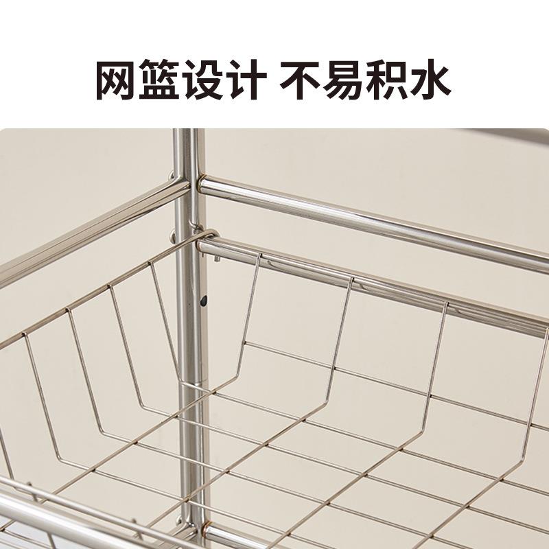 不锈放钢不锈钢厨厨纳置物架水果蔬菜篮多层家用菜移房动落地收架
